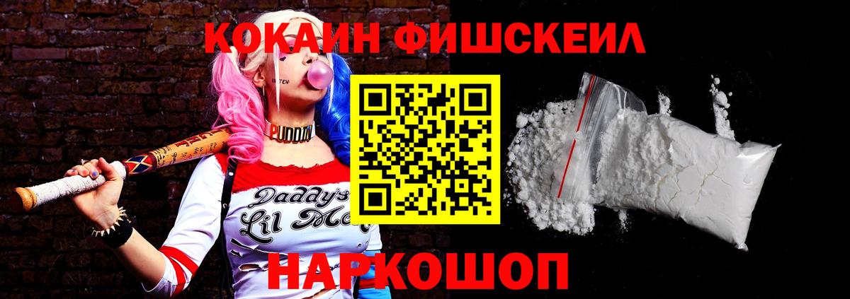 Тара  Кокаин Боливия  наркошоп  Вход с VPN 