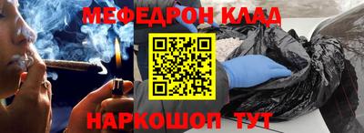 скорость Обнинск