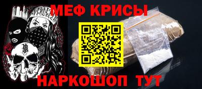 бутик Обь