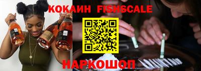 бутик Нягань