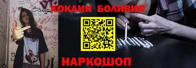 скорость Обнинск