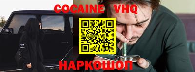 скорость Обнинск