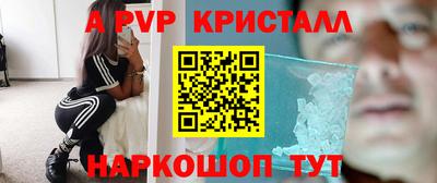 скорость Обнинск