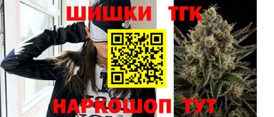 скорость Обнинск