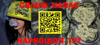 бутик Обь