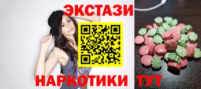 скорость Обнинск