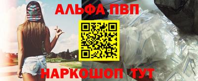 бутик Обь