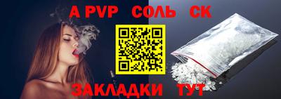 скорость Обнинск