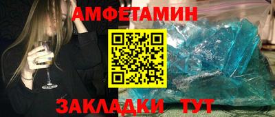 скорость Обнинск