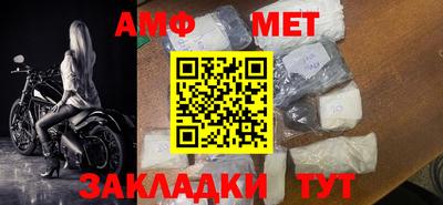 скорость Обнинск