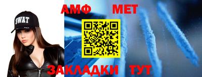 скорость Обнинск