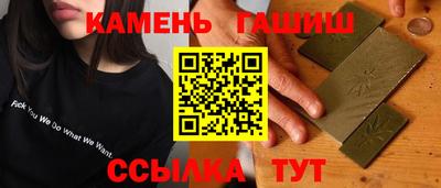 скорость Обнинск