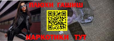 бутик Нягань
