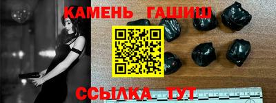 скорость Обнинск