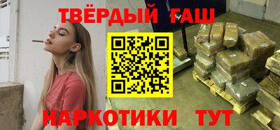 бутик Нягань