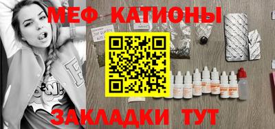бутик Обь